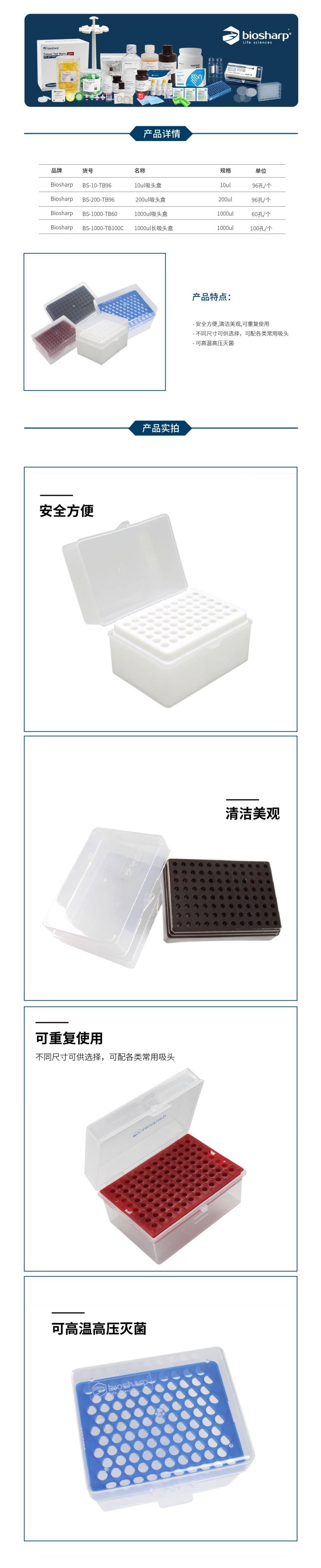 1637638493.jpg 1637638493.jpg